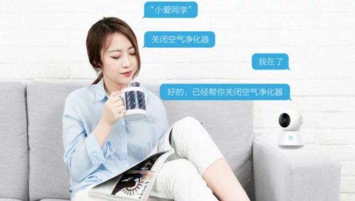 Xiaomi   