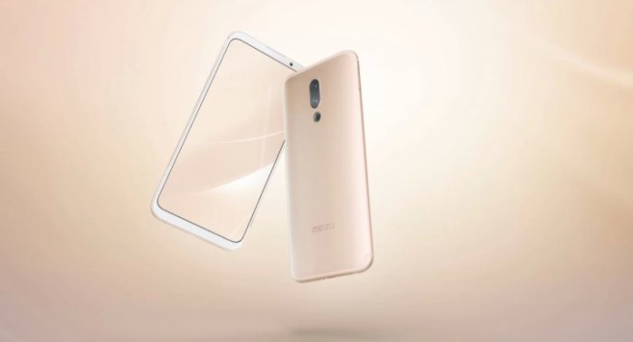   Meizu    2- 