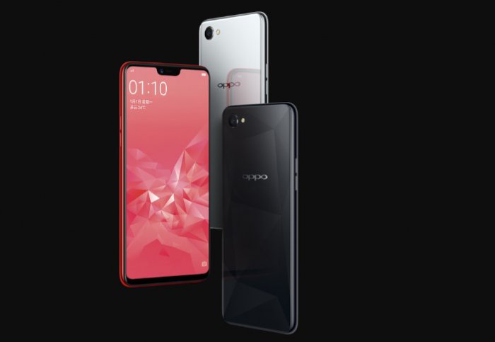 Meizu  