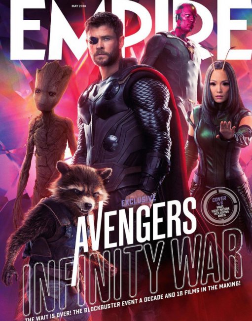     Marvel