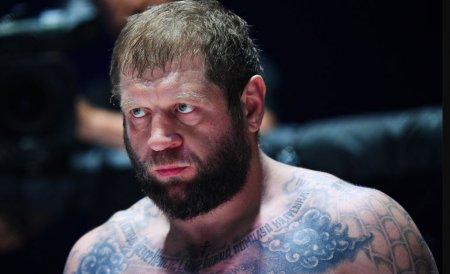       UFC  