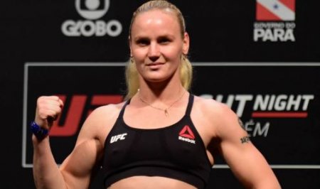        UFC