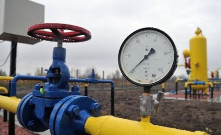 Киев допустил остановку транзита газа в Венгрию через Украину