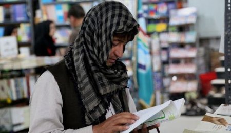 В Кабуле за два месяца закрылось 95% библиотек и книжных магазинов