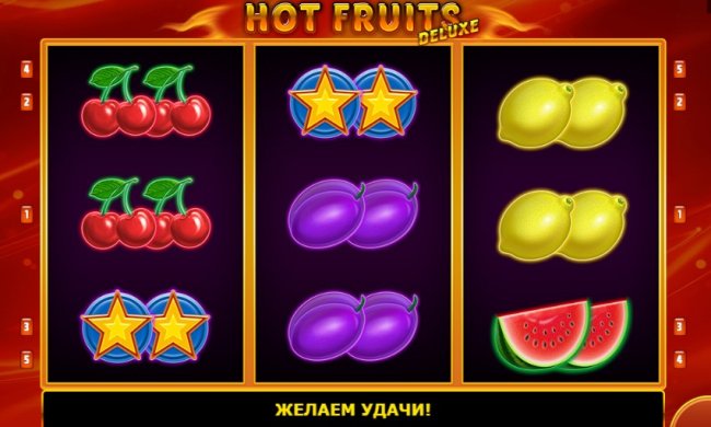 Игровой слот казино онлайн